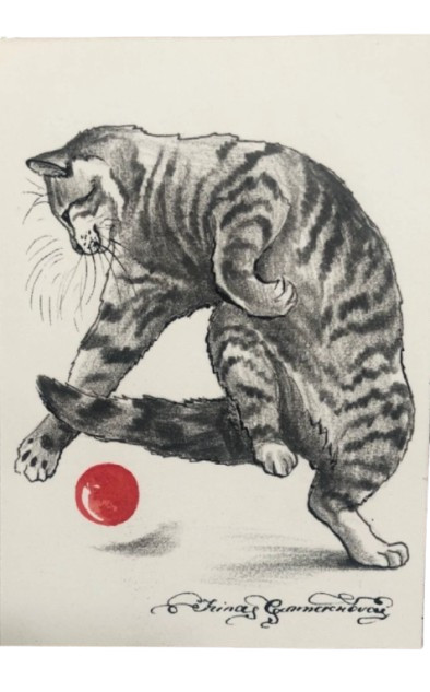 ACEO Original Tabby Cat Playing with red ball by Irina Garmashova