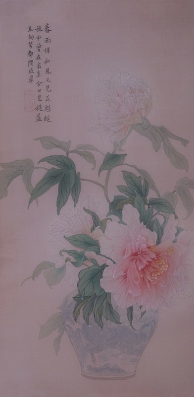 Artwork Peony Bird Vase Hand Painted Chinese Brush watercolor painting Wall Art