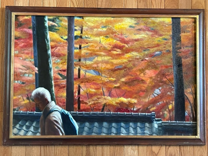 Framed Japanese Landscape Painting Of “Momijigari” (Fall Leaves) By K. Arimura