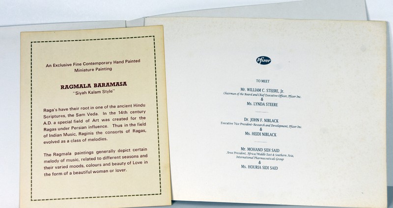 11″ 1994 Pfizer Invitation Bombay Taj Mahal Original Indian Ragmala Painting