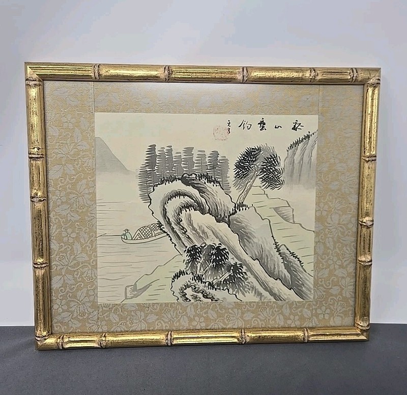 Chinese Watercolor Water Scene Professionally Framed 11 1/4 X 9 1/4″