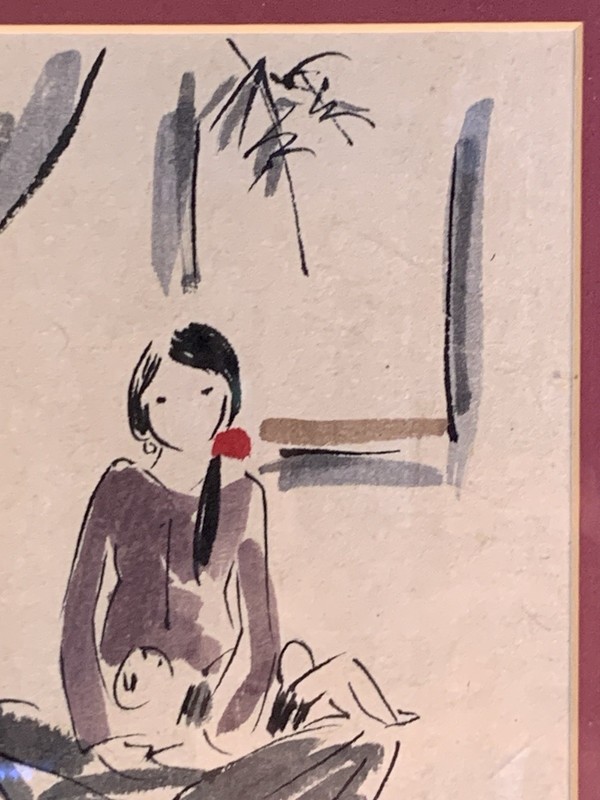 Vintage Asian Vietnamese Signed Chuong Chinese Painting On Paper Mother Child gallery