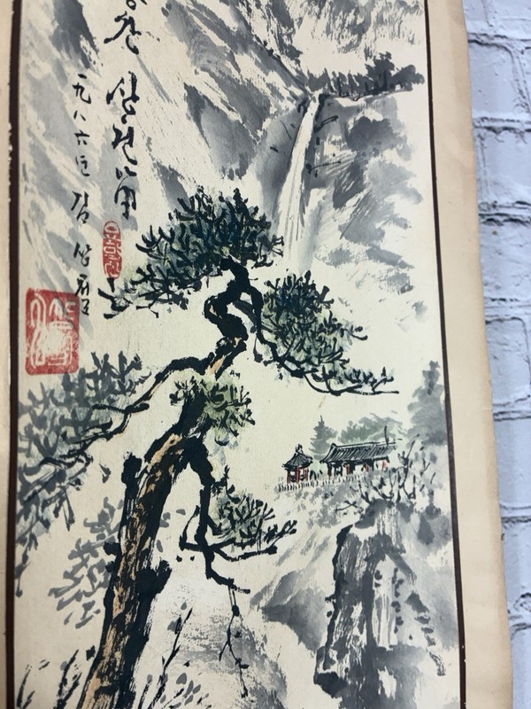 (2)VTG Asian Watercolor Landscape Paintings Signed Ink Wash Art Waterfall Trees gallery