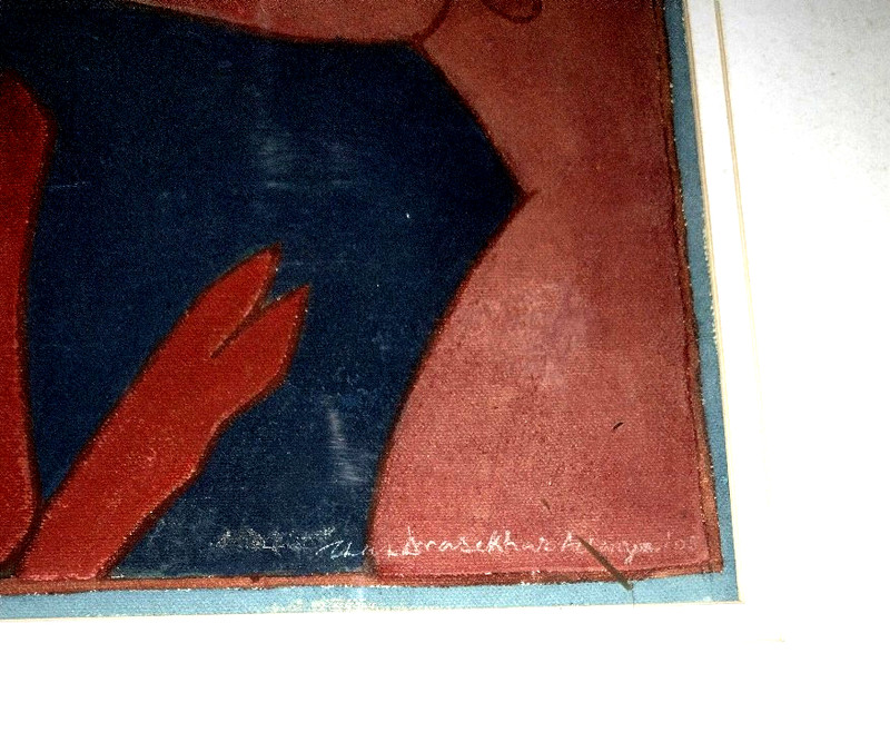 ACRYLIC ON CANVAS PAINTING MAN WITH LEAFS PROMINANT ARTIST CHANDRASHEKHR ACHARYA gallery