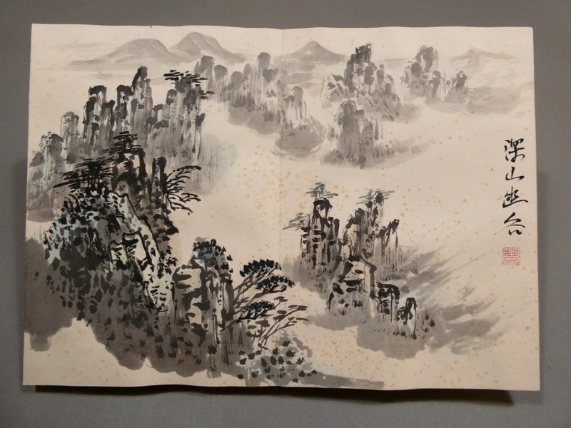 Original Hand Painted Folding Book Chinese Landscape InkPainting Orihon Shanshui gallery