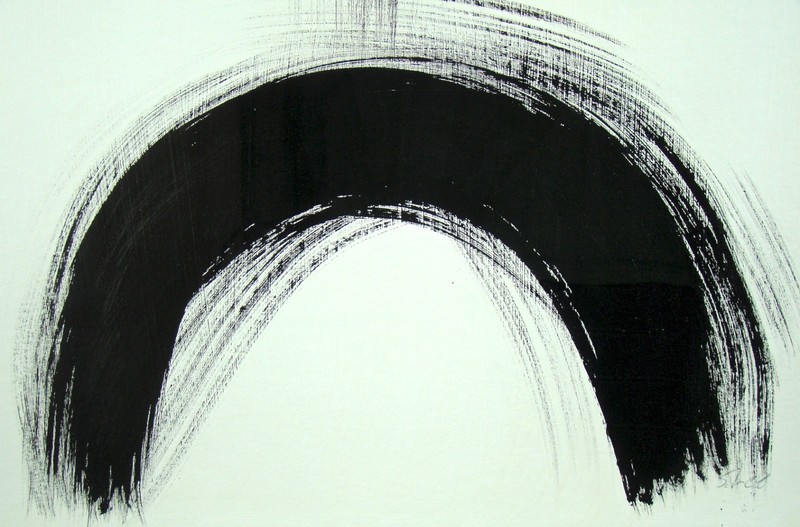 1990's Original Signed Asian Calligraphy Ink Brush Painting For Spiegel Magazine gallery