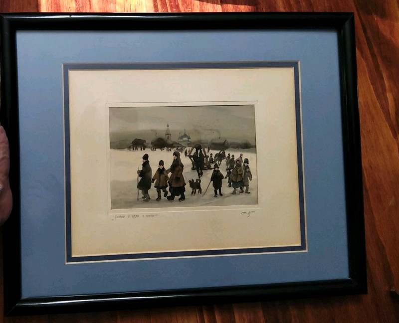 Russian Watercolor, Signed By «A. B.», «Visiting the Village in Winter» 1995