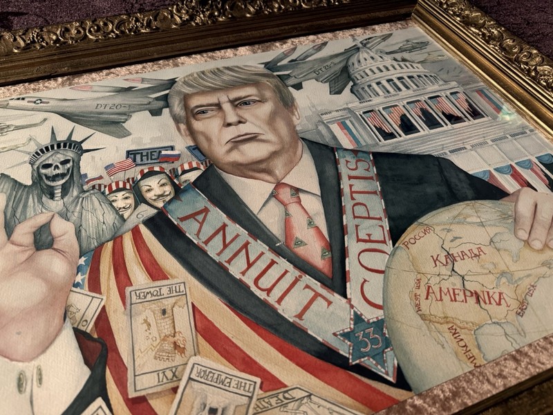 “Insurrection” Dominic Murphy Original Watercolor Depicting Trump & January 6 gallery
