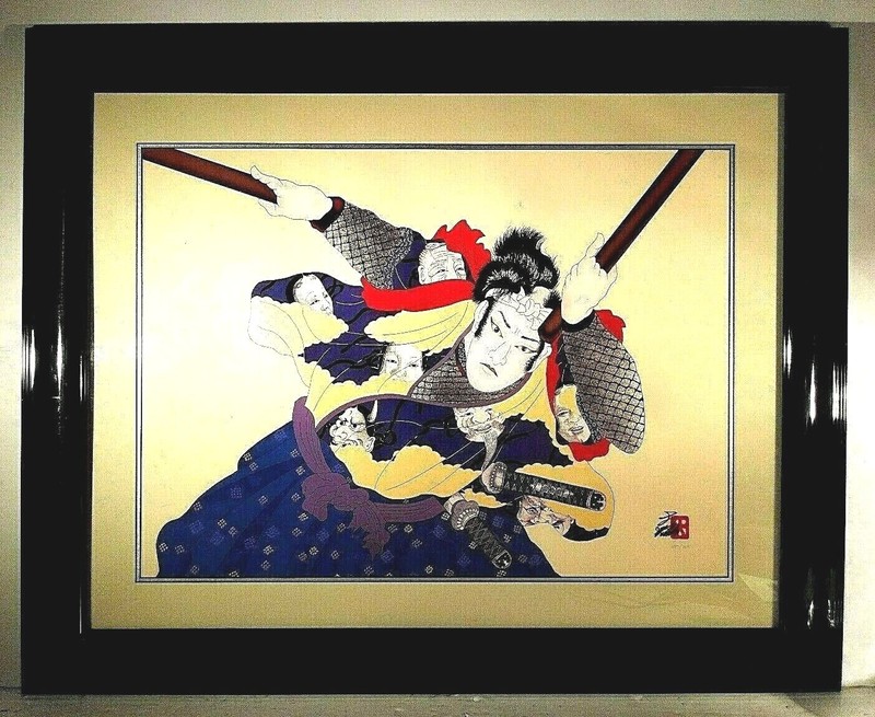 HISASHI OTSUKA EMBOSSED ORIG LE HAND Sd LITHOGRAPH «MUSASHI the MASTER» FRAMED