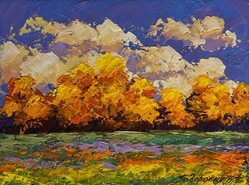 Oil Painting Sunset Colors Of Autumn Nature V. Zadorozhnya Original nAAA4620