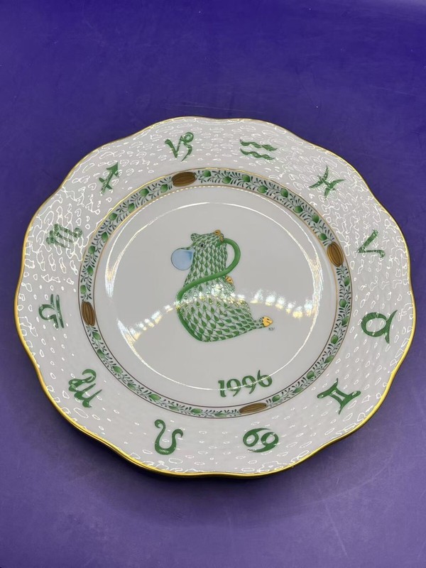Herend Hand Painted Zodiac/Home Deco Plate Green Fishnet Designed 1996 Rat gallery