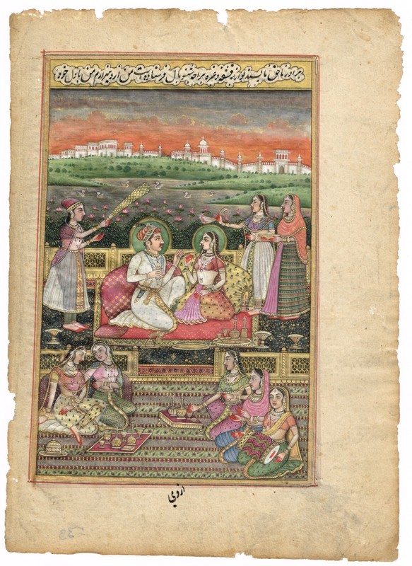 Mughal Harem Scene Painting Of Emperor & Empress In Love Art On Paper 7×0 Inches