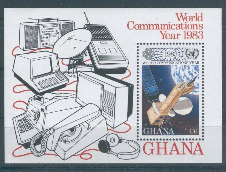 Ghana 1983, Communications Year, MNH