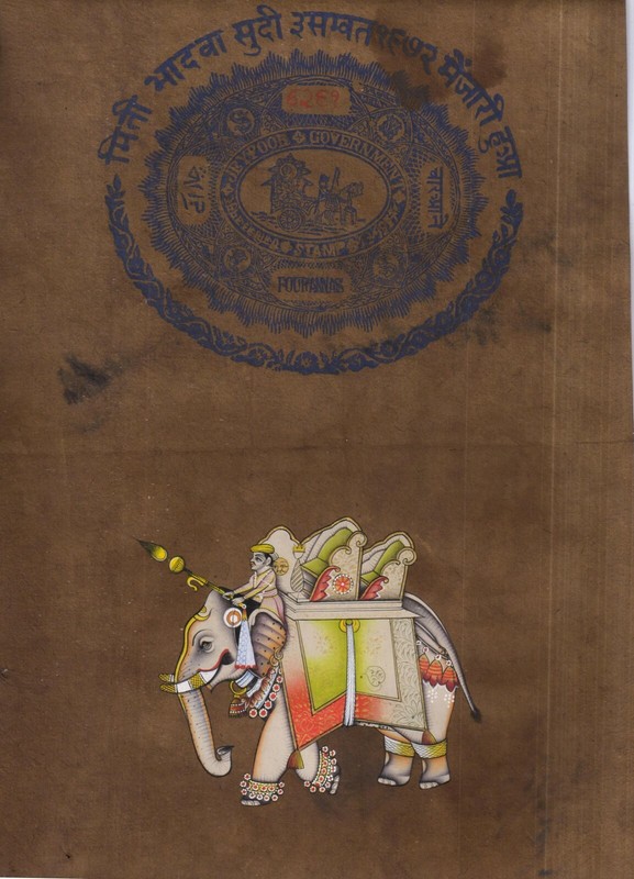 Indian Old Stamp Paper Painting Royal Elephant Miniature Watercolor Painting Art