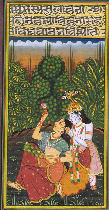 Indian miniature painting OF Radha and Krishna In garden setting Art4.5X7.5" gallery