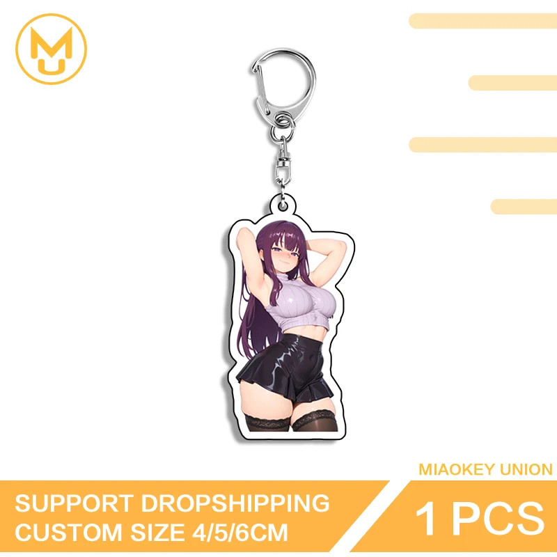 Fern Second Dimension Car Keychain Adorable Charming Unique Creative Personality