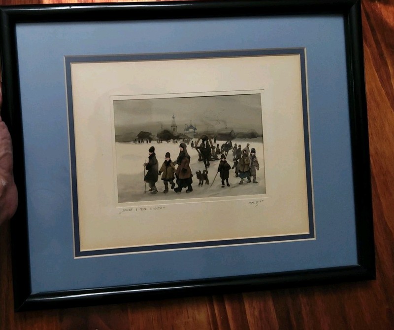 Russian Watercolor, Signed By "A. B.", "Visiting the Village in Winter" 1995 gallery