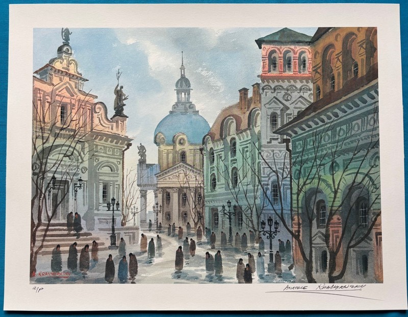 Anatole Krasnyansky «Street of Old Rome» Hand Signed AP Edition Lithograph w/COA