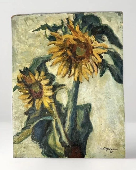 M. Miyasaka 1953 Vintage Botanical Still Life Sunflowers /~12 x 16”/Unframed