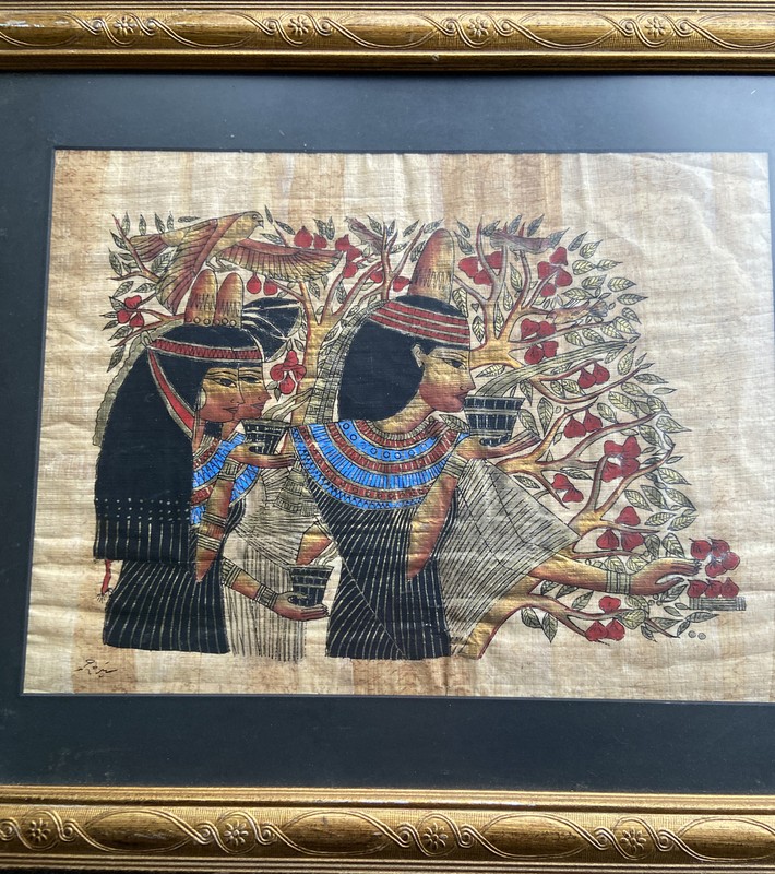 Vintage Signed Framed Egyptian Genuine Gold Leaf Painting on Papyrus gallery