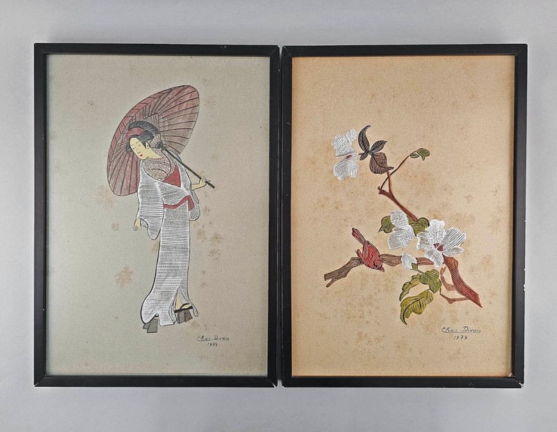 9360029 Pair Aquarelle Sign Elias Diwan Dat. 1979 Asian Motifs 14 5/8×20 7/8in