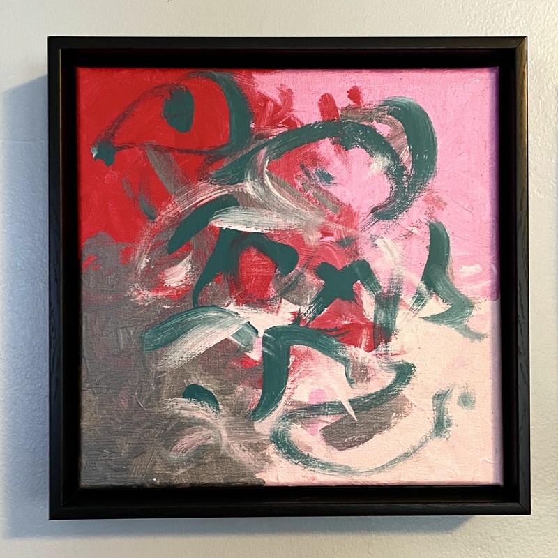 Working Through A Pandemic Collection (7/41) Original Abstract Art By Amy Farfan
