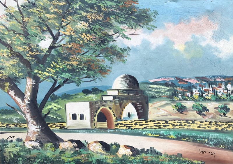 Jacob ( Early Israel, 20th Century ) Judaica Impreesionist Oil Painting gallery