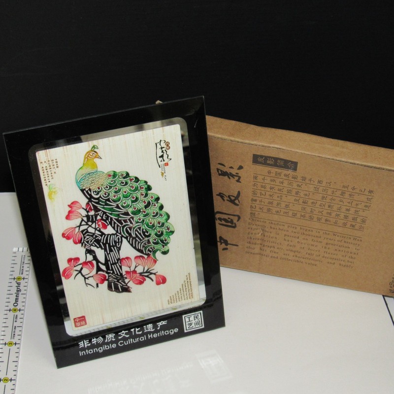 ASIAN ART TRADITION