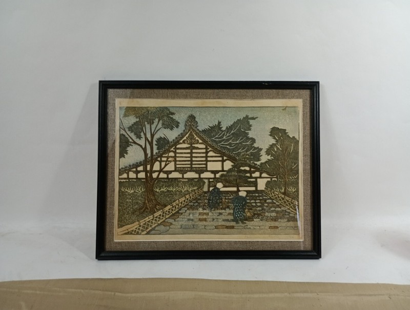 Fine Patricia Pat Kurtz California Artist Woodblock Print Taiwan? 9.5 x12″ 1966