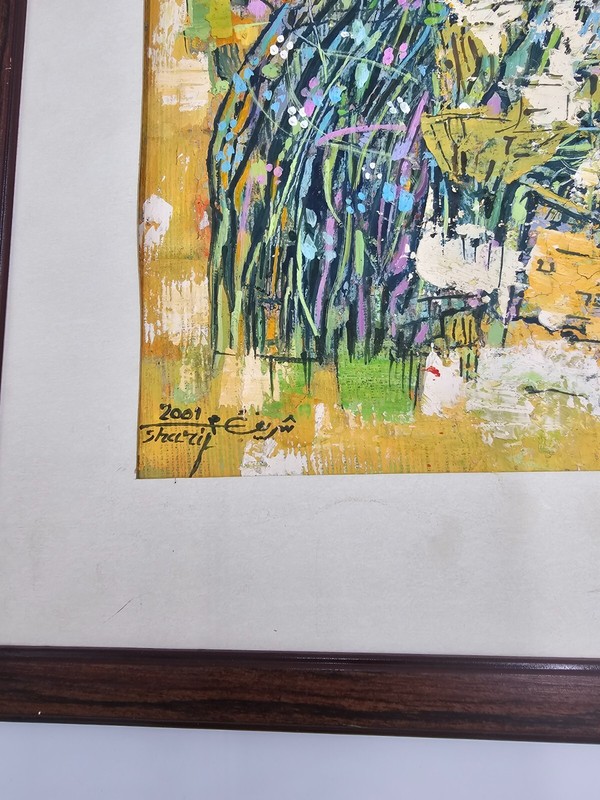 Sharif Muharram شريف محرم SYR Fine Arts Original Oil painting Abstract 18"x18" gallery