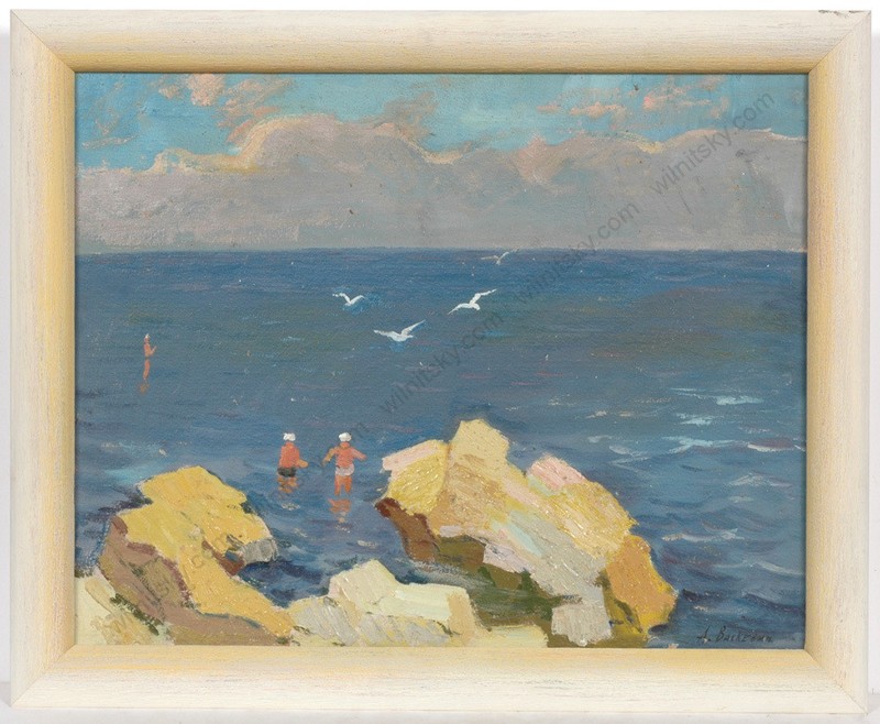 Anatoli Vaskevich (b.1936) «Bathing Weather», Oil Painting, 1960s