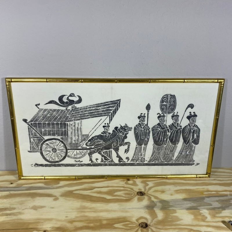 Chinese Ink Rubbing Han Dynasty Procession Framed 35×19 Bamboo Asian Wall Art