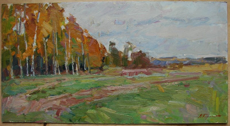 Ukrainian Oil Painting Impressionism Landscape forest edge field road