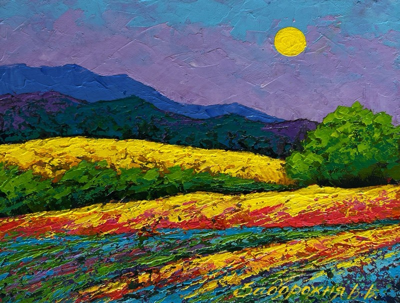Oil Painting At The Foot Of The Mountains V. Zadorozhnya Original nAAA4559