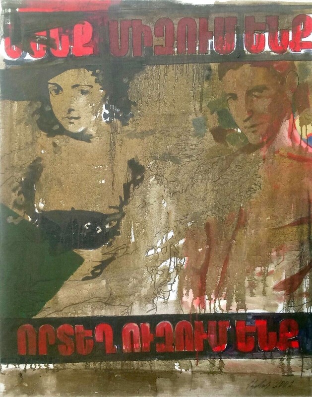 Original Oil Painting/ARMAN GRIGORYAN/Krikorian/Armenian Contemporary Art/2001
