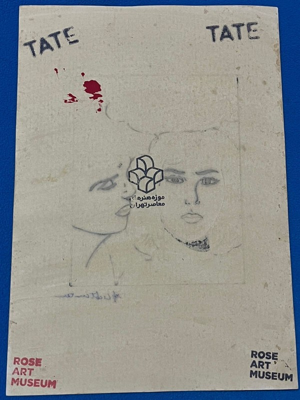ROY LICHTENSTEIN drawing and painting on old paper signed stamped vintage gallery