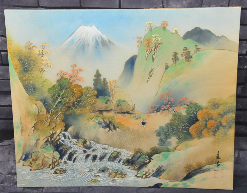 Vintage Japanese Mountain Landscape Hills Village Foliage Silk Painting Signed