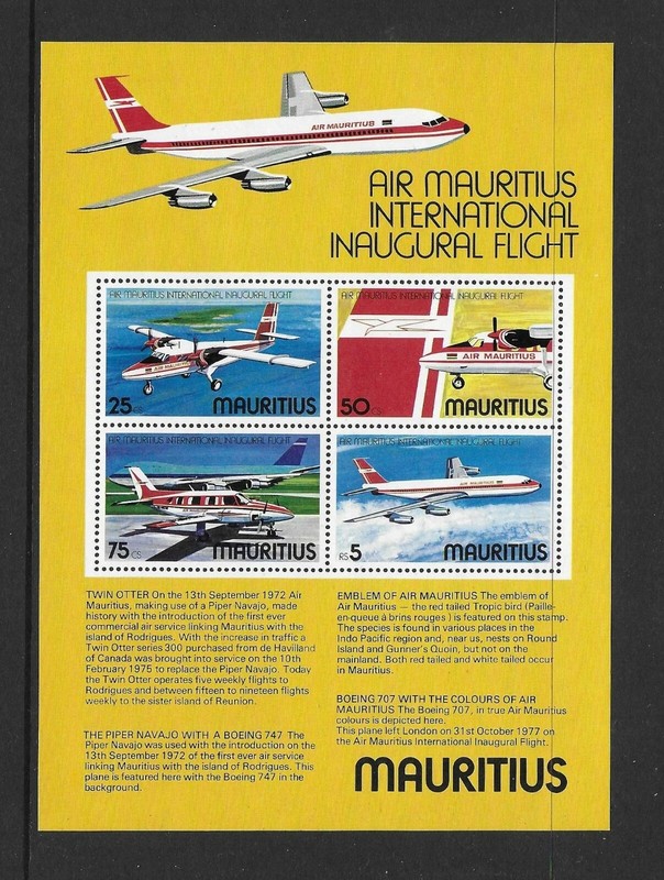 Mauritius 1977, Scott 435a, Planes, MNH