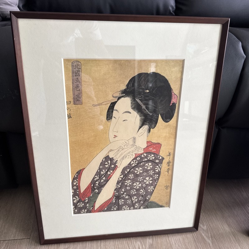 Vintage Japanese Woodblock Painting