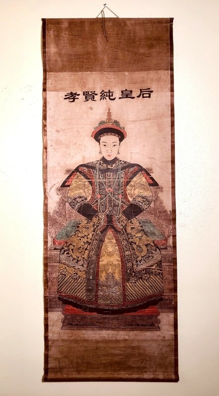 Vintage Chinese Empress painting on rice paper, hand-made (8311)