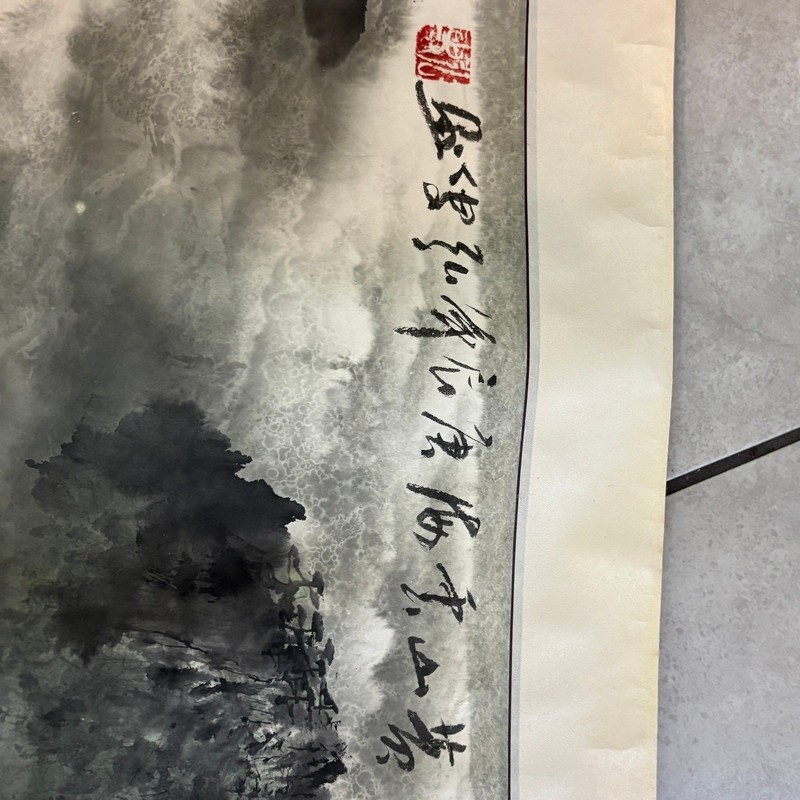 Vintage Chinese Ink Wash Mountain Landscape Painting Shan Shui Artist Signed gallery