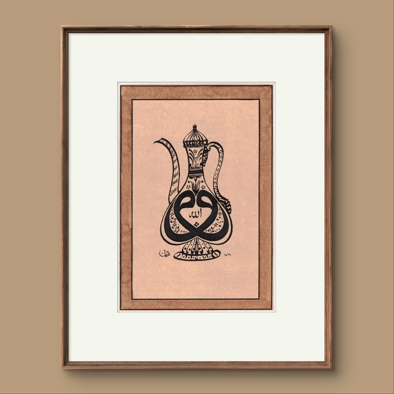 Birds & Animals Inspired Calligraphy Art Painting Unique Wall & Interior Design