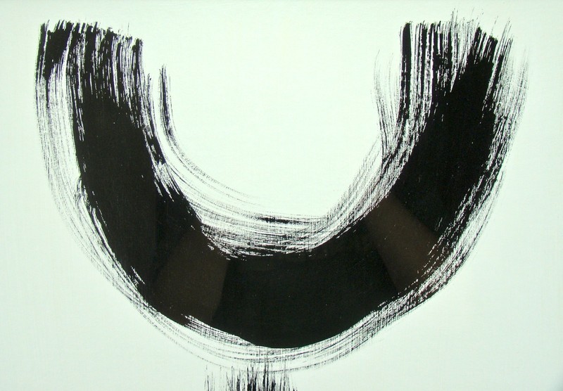1990's Original Signed Asian Calligraphy Ink Brush Painting For Spiegel Magazine gallery