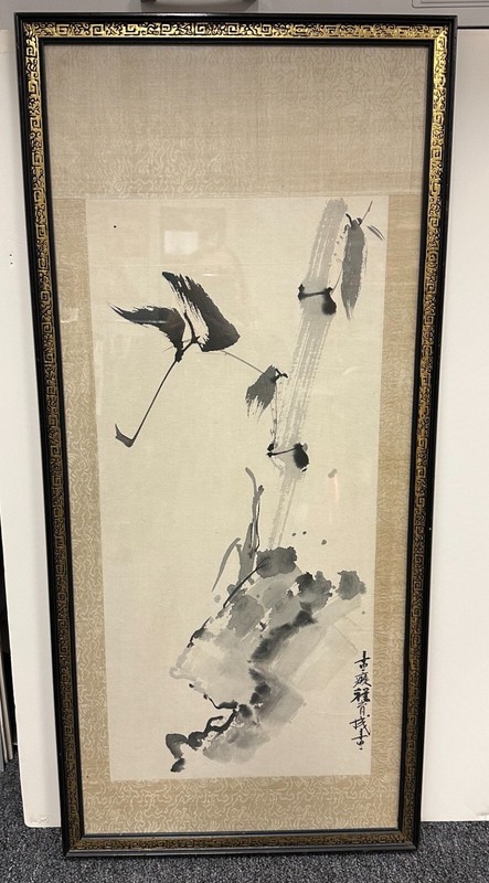 Vtg Original Asian Chinese Ink Wash Painting Abstract Modern MCM Signed Framed