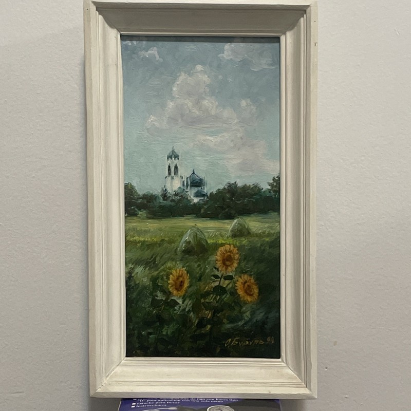 O. Burul. Church in the village of Moshny, Cherkasy. 12/7”,Oil,cardboard. 1998.