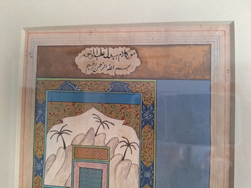 Persian Islamic Old Painting Manuscript Behzad gallery