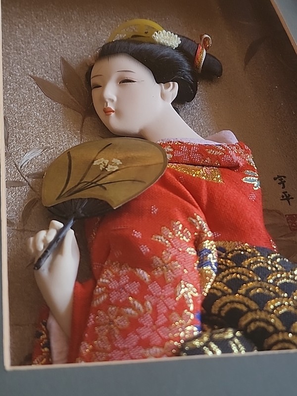 Vintage Signed Japan Japanese 3D Geisha Wearing Silk Kimono Wood Frame 13” gallery