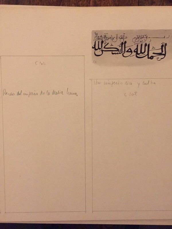 Islam, by Pierre Monnerat (Switzerland 1917- Esp 2005), signed, sealed and ca... gallery