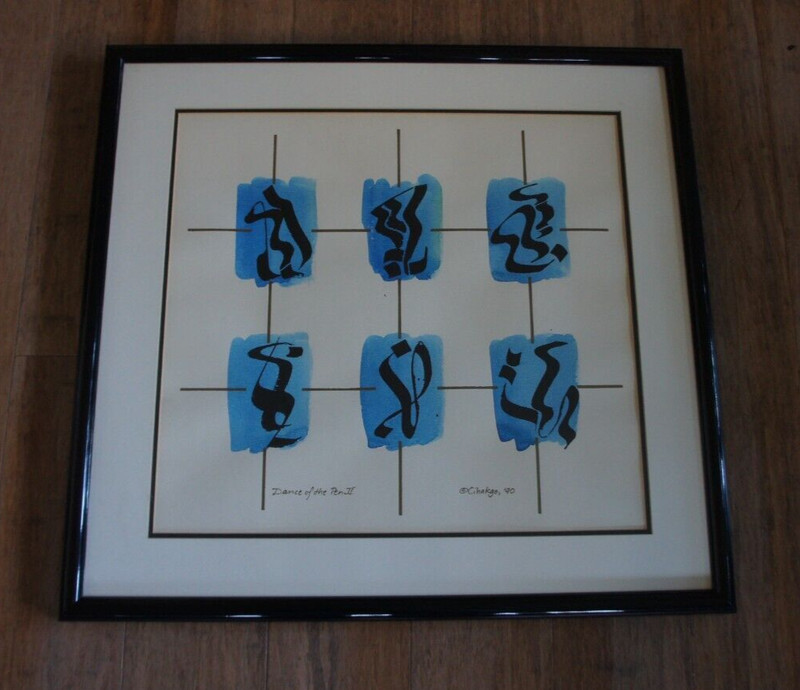 1990 DANCE OF THE PEN II BLUE signed Cihakgo Calligraphy Watercolor Art Framed