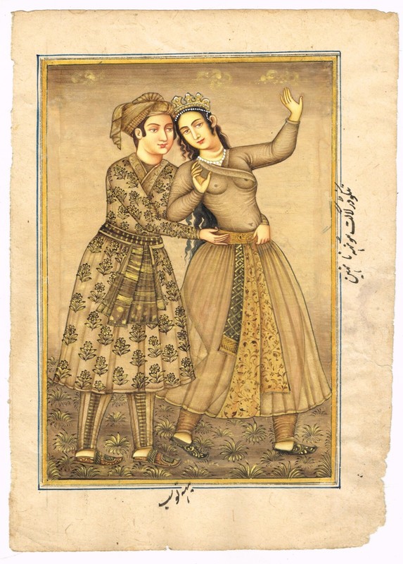 Handmade Persian Qajar Painting A Persian Couple Fine Art On Paper 6.5×9 Inches